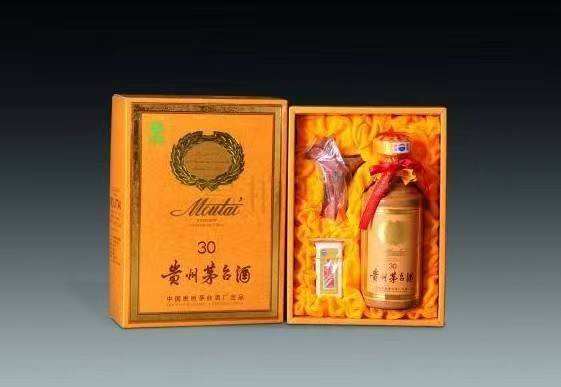 神池年份酒回收